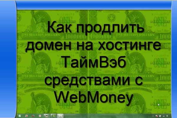 Дарк нет вход