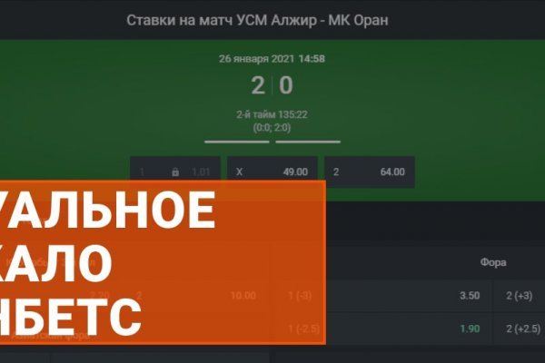 Даркнет каталог