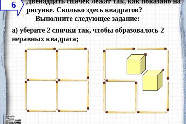 Кракен сайт официальный kraken clear com