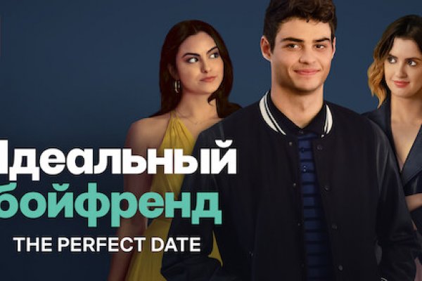 Ссылка на зеркало солярис лол