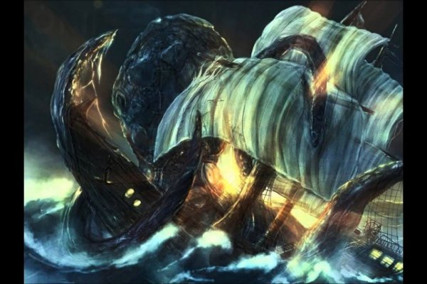 Кракен мониторинг ссылок kraken torion
