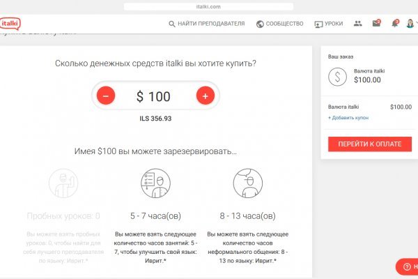 Сайт солярис даркнет вместо гидра