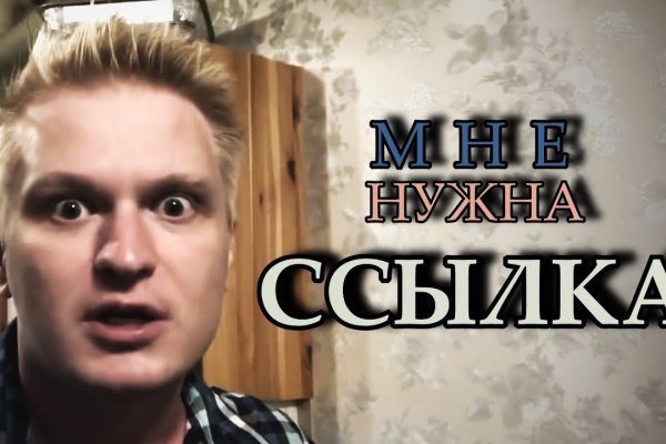 Кракен маркет дарнет только через тор
