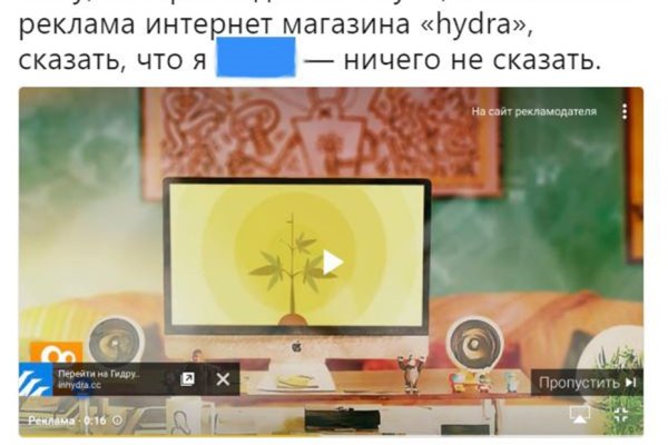 Kraken ссылка зеркало официальный