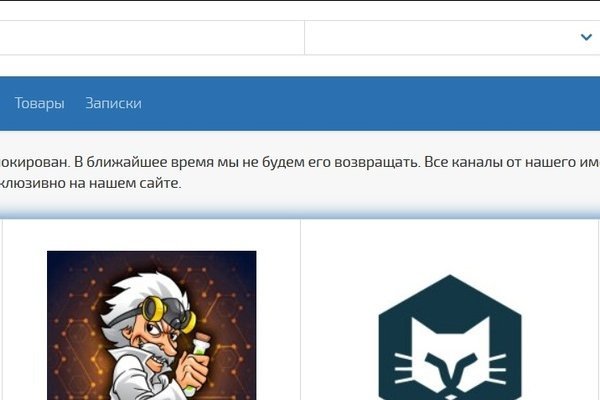 Кракен площадка что это