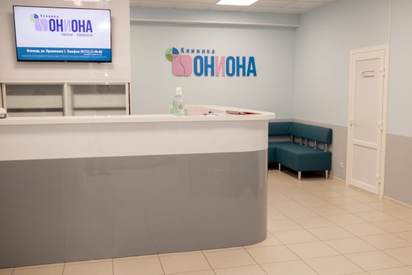 Кракен даркнет не работает