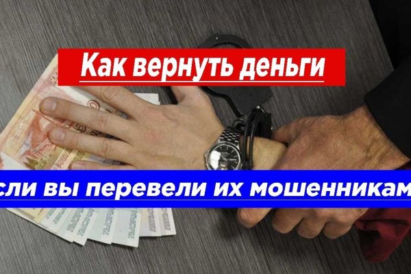 Как зарегистрироваться на кракене из россии