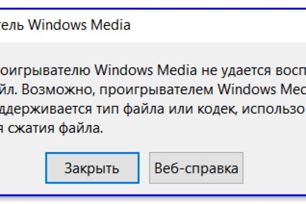 Кракен сайт krk store com