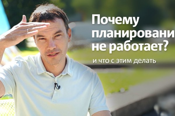 Kraken адрес