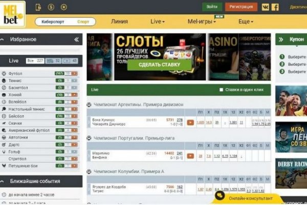 Kraken market ссылка тор