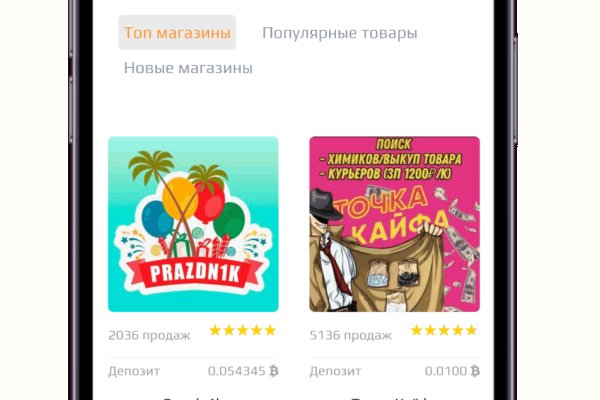 Что такое kraken в россии
