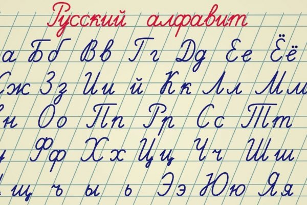 Кракен торговая площадка даркнет