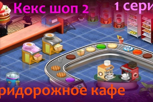 Сайты с наркотой