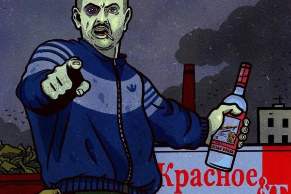 Kraken вход kraken ssylka onion