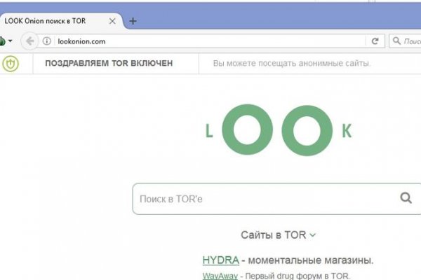 Сайт кракен зайти