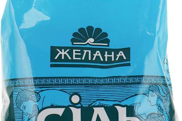 Kraken darknet зеркала