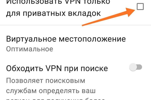 Замена гидры