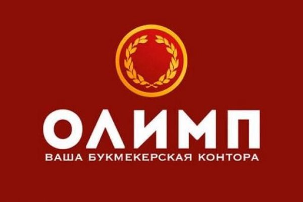 Кракен как войти через тор