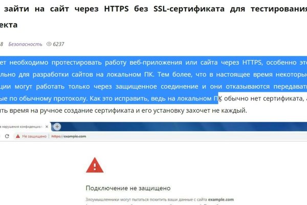 Kra33.at