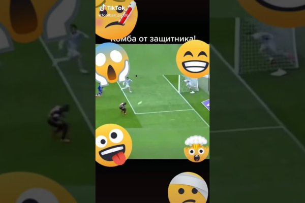 Как вернуть аккаунт на кракене