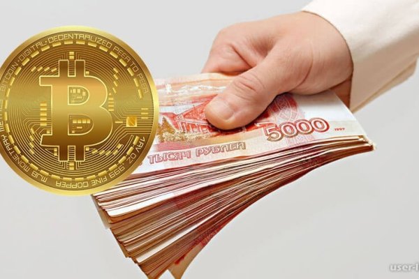 Кракен площадка что это