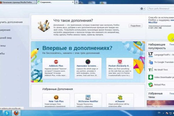 Kraken darknet ссылка