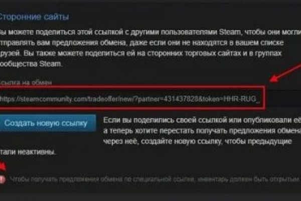 Найдется все kraken 2krn cc