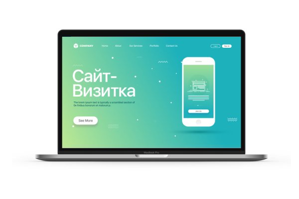 Кракен тор gigageek ru