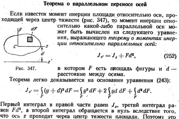 Ссылка на кракен через тор